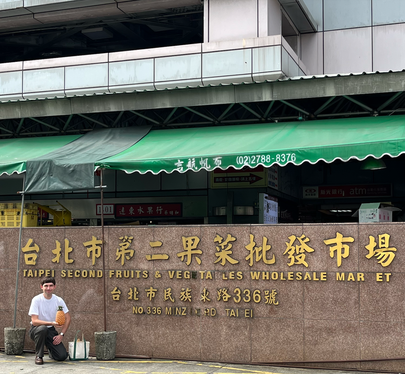 Fieldwork in Taiwan